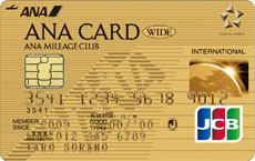 ANA���C�h�S�[���h�J�[�h JCB