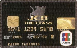 �i�b�a �U�E�N���X