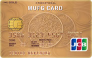 MUFG�J�[�h �S�[���hJCB�̌���