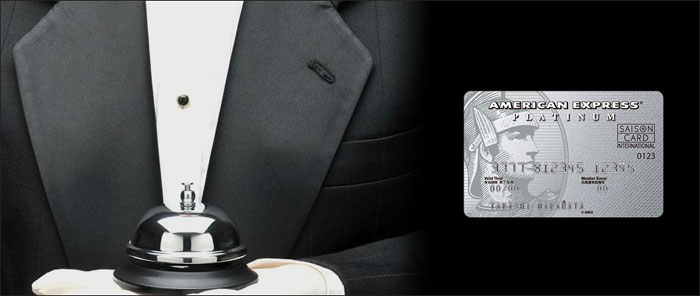 �R���V�F���W���T�[�r�X