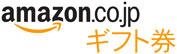 amazon.co.jp�M�t�g��